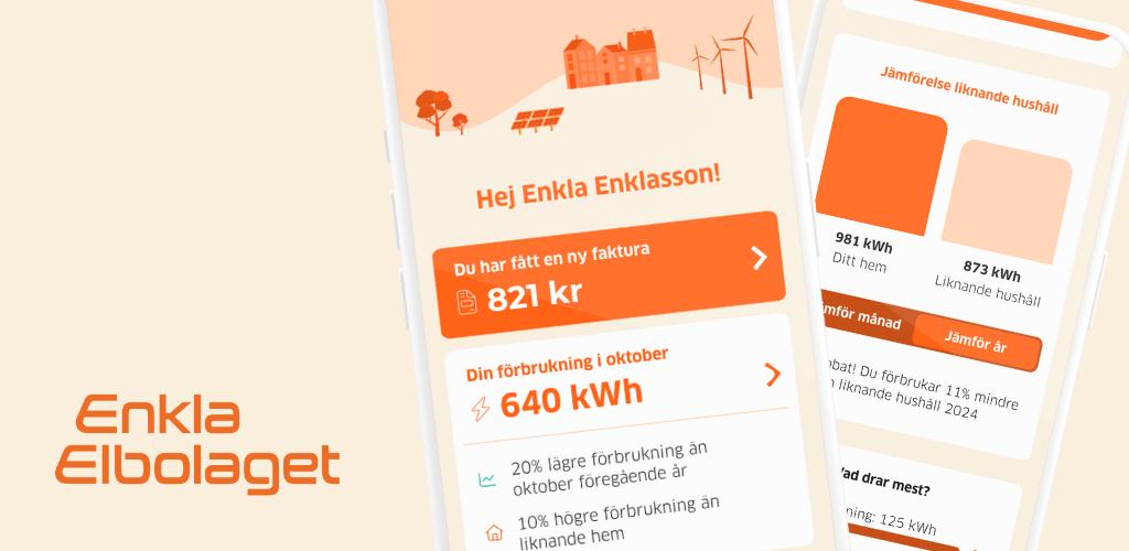 app-ee